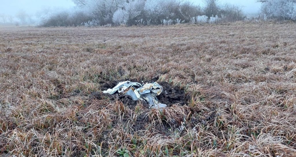 Resturi de rachete au căzut în Republica Moldova, în urma bombardamentelor Rusiei asupra Ucrainei