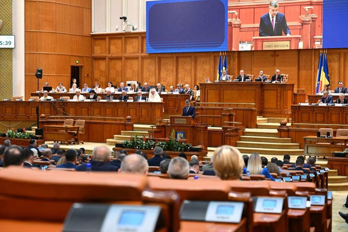 Proiectul de reformă a pensiilor speciale, dezbătut în Camera Deputaţilor